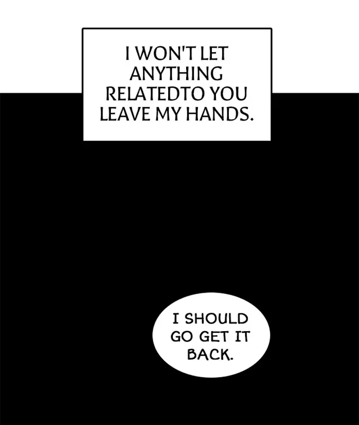 The Gap - Chapter 34 Page 52