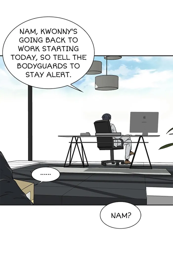The Gap - Chapter 35 Page 11