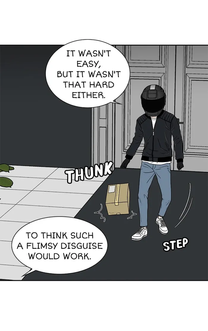 The Gap - Chapter 35 Page 17
