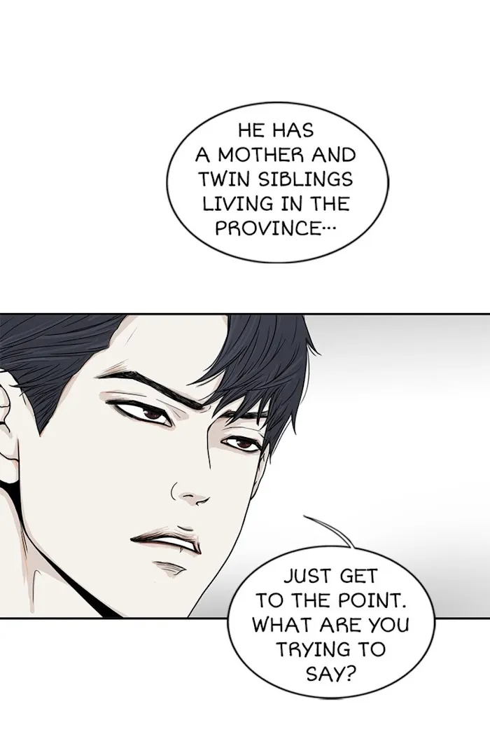 The Gap - Chapter 35 Page 21