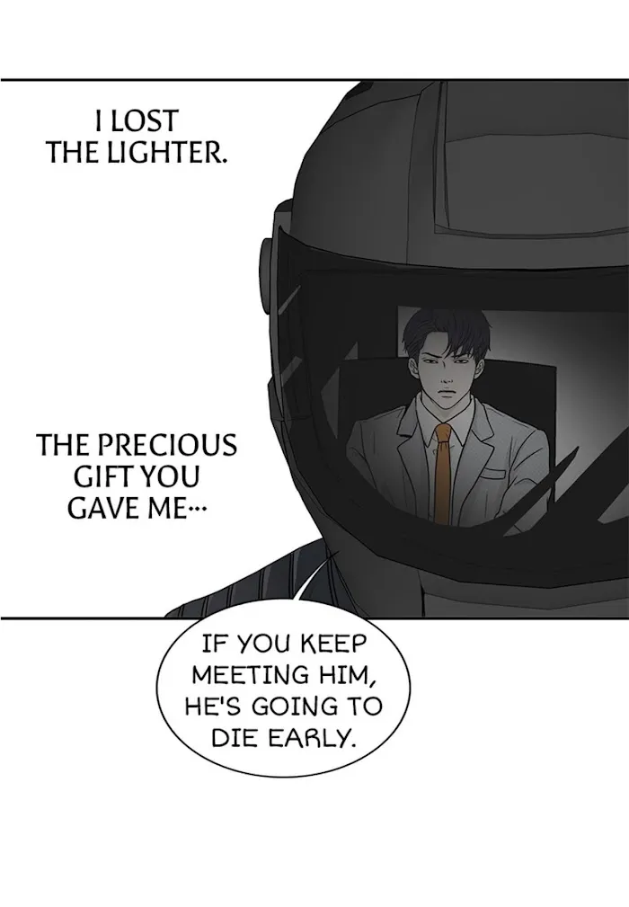 The Gap - Chapter 35 Page 22
