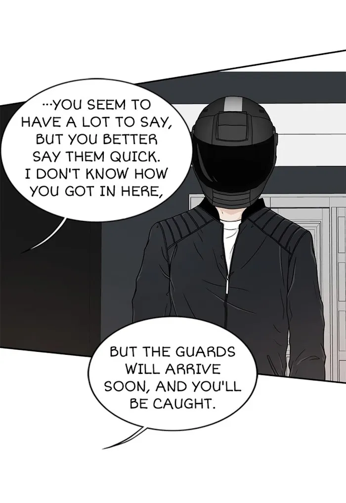 The Gap - Chapter 35 Page 27