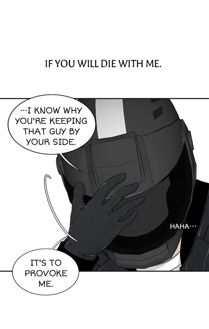 The Gap - Chapter 35 Page 31