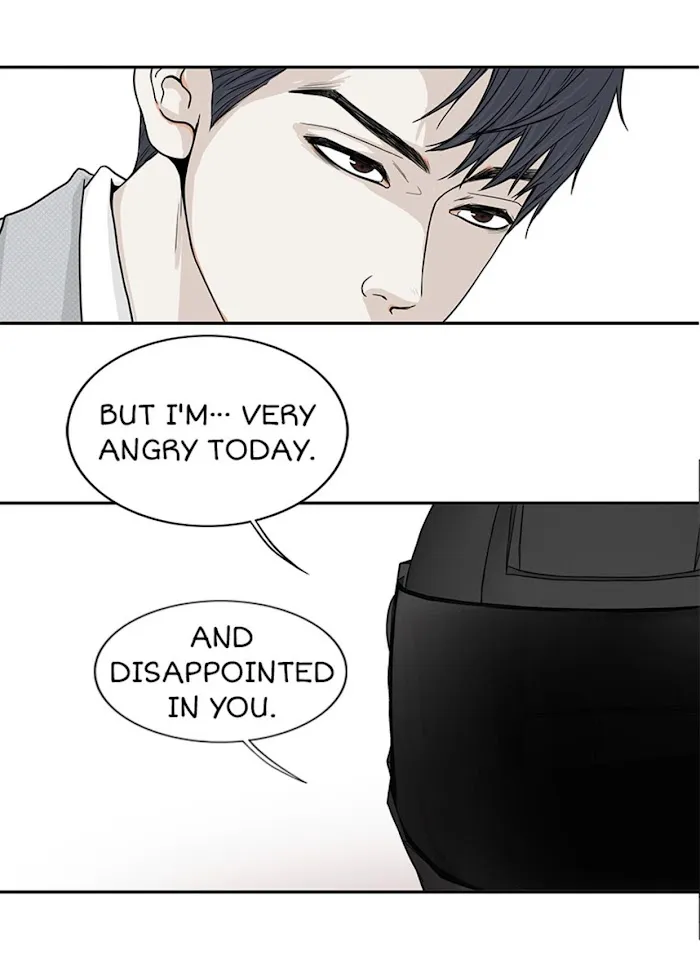 The Gap - Chapter 35 Page 32