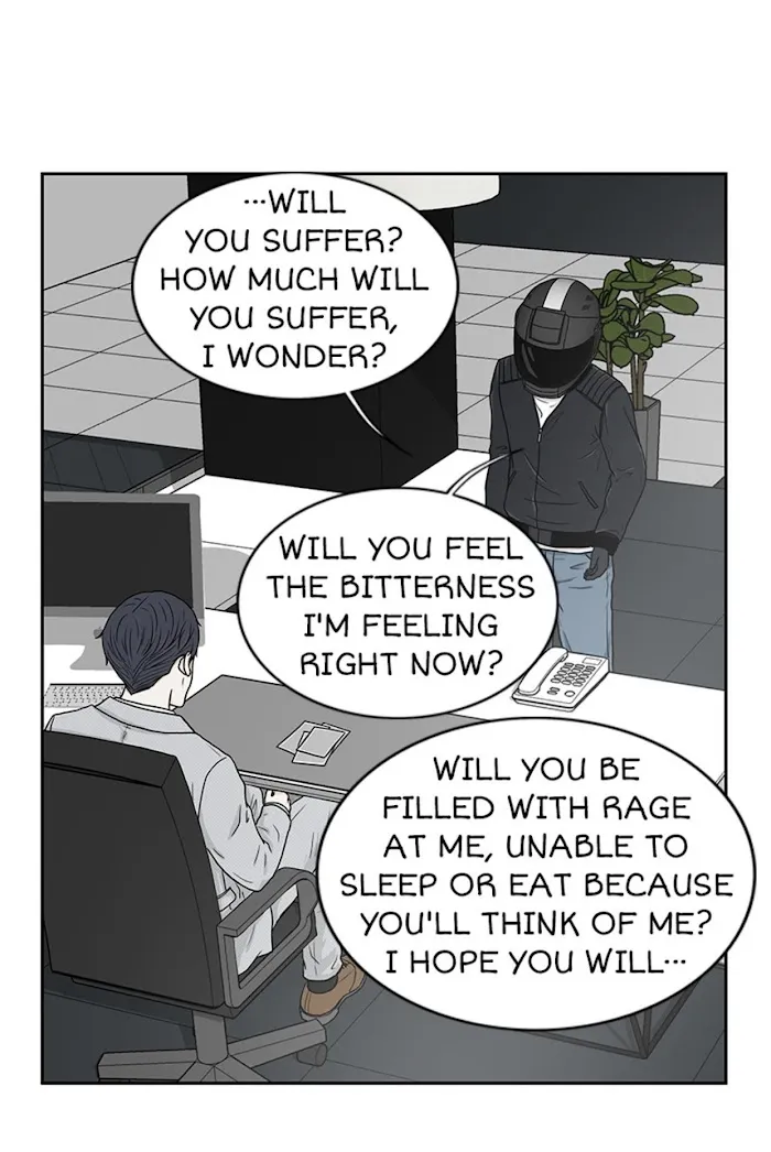 The Gap - Chapter 35 Page 37