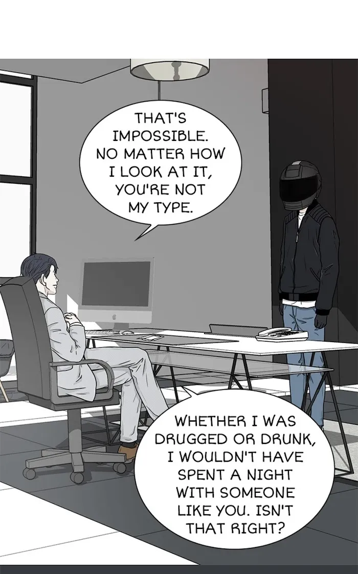The Gap - Chapter 35 Page 40
