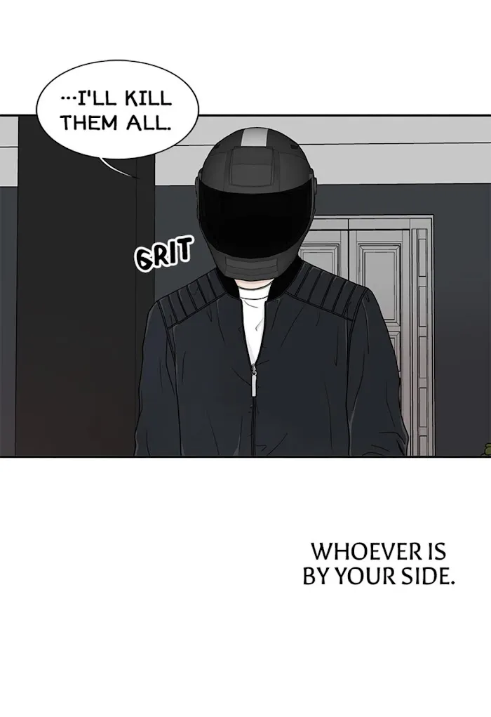 The Gap - Chapter 35 Page 42