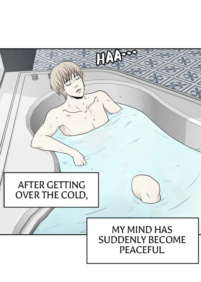 The Gap - Chapter 35 Page 49