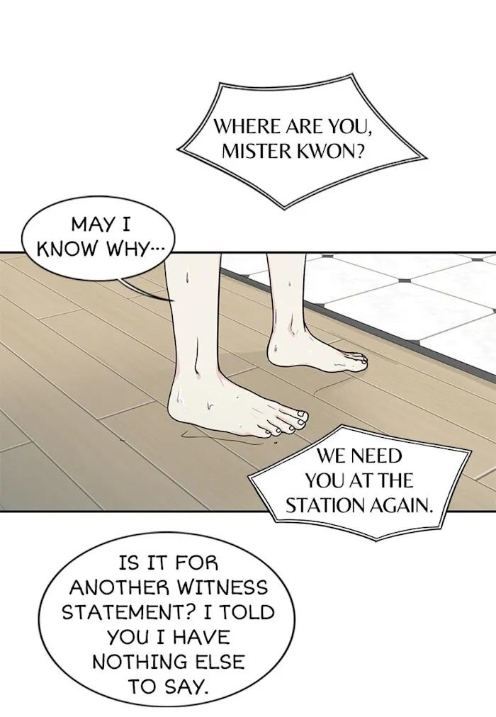 The Gap - Chapter 35 Page 55