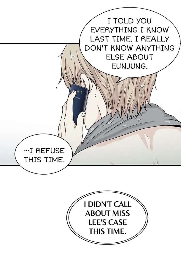 The Gap - Chapter 35 Page 56