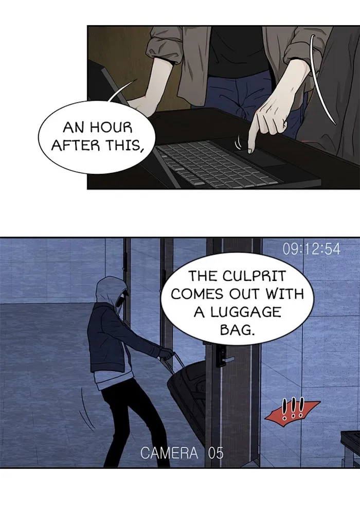 The Gap - Chapter 36 Page 13