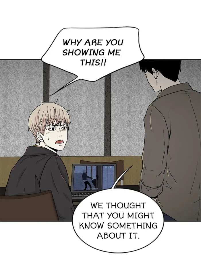 The Gap - Chapter 36 Page 14