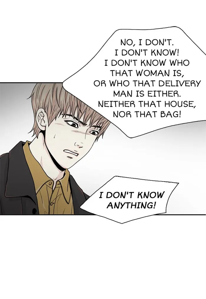 The Gap - Chapter 36 Page 15