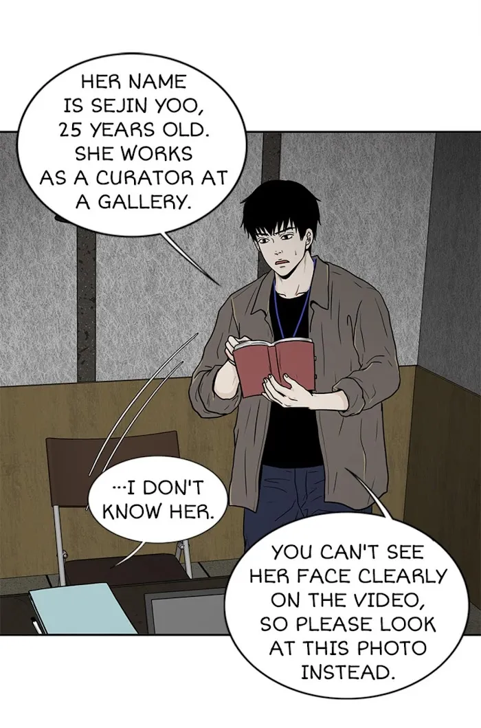 The Gap - Chapter 36 Page 16