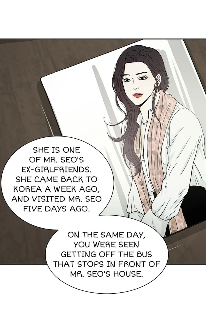 The Gap - Chapter 36 Page 19
