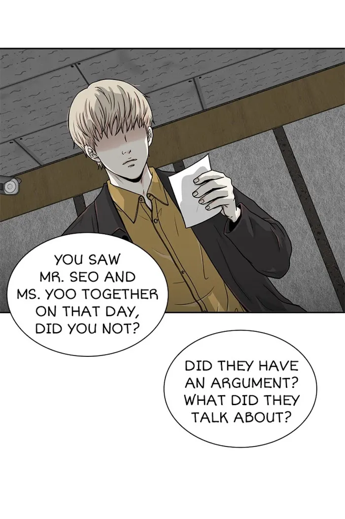 The Gap - Chapter 36 Page 20