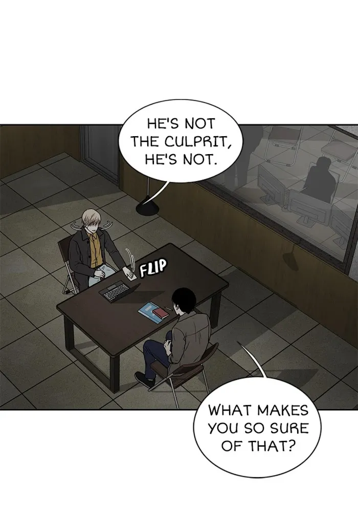 The Gap - Chapter 36 Page 22