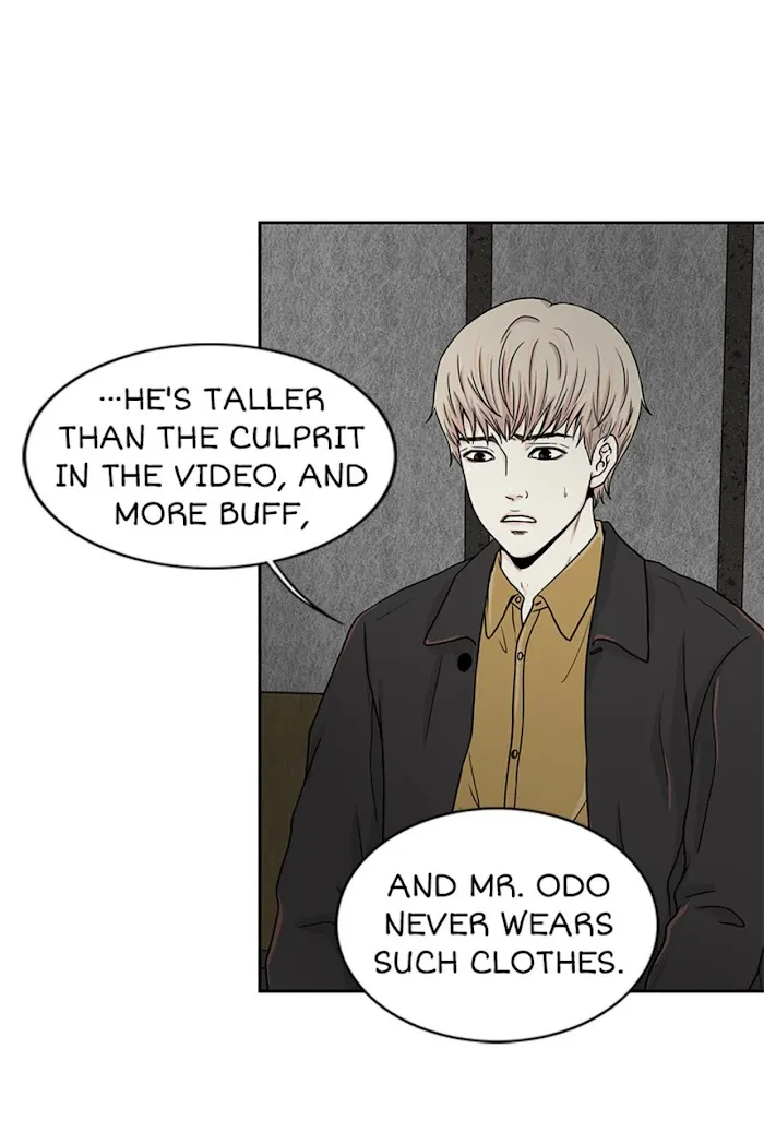 The Gap - Chapter 36 Page 23