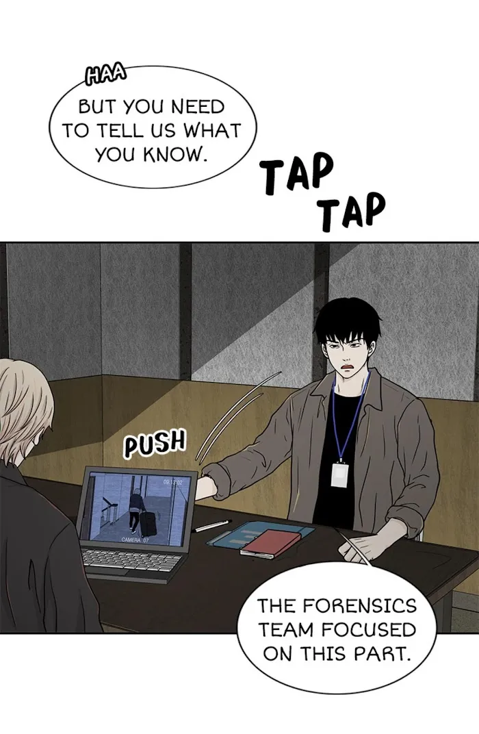 The Gap - Chapter 36 Page 25
