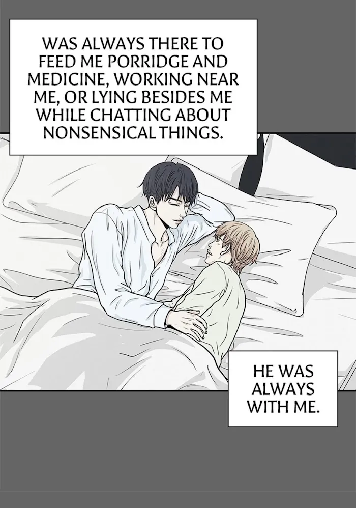 The Gap - Chapter 36 Page 30
