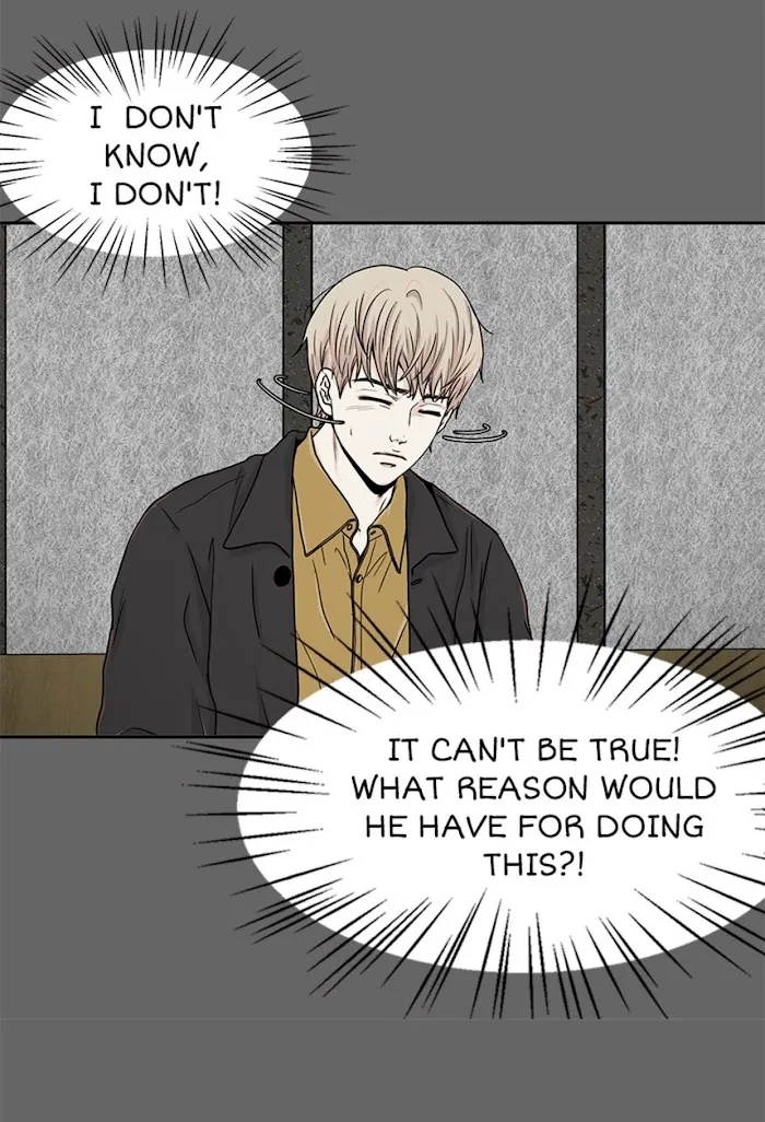 The Gap - Chapter 36 Page 32