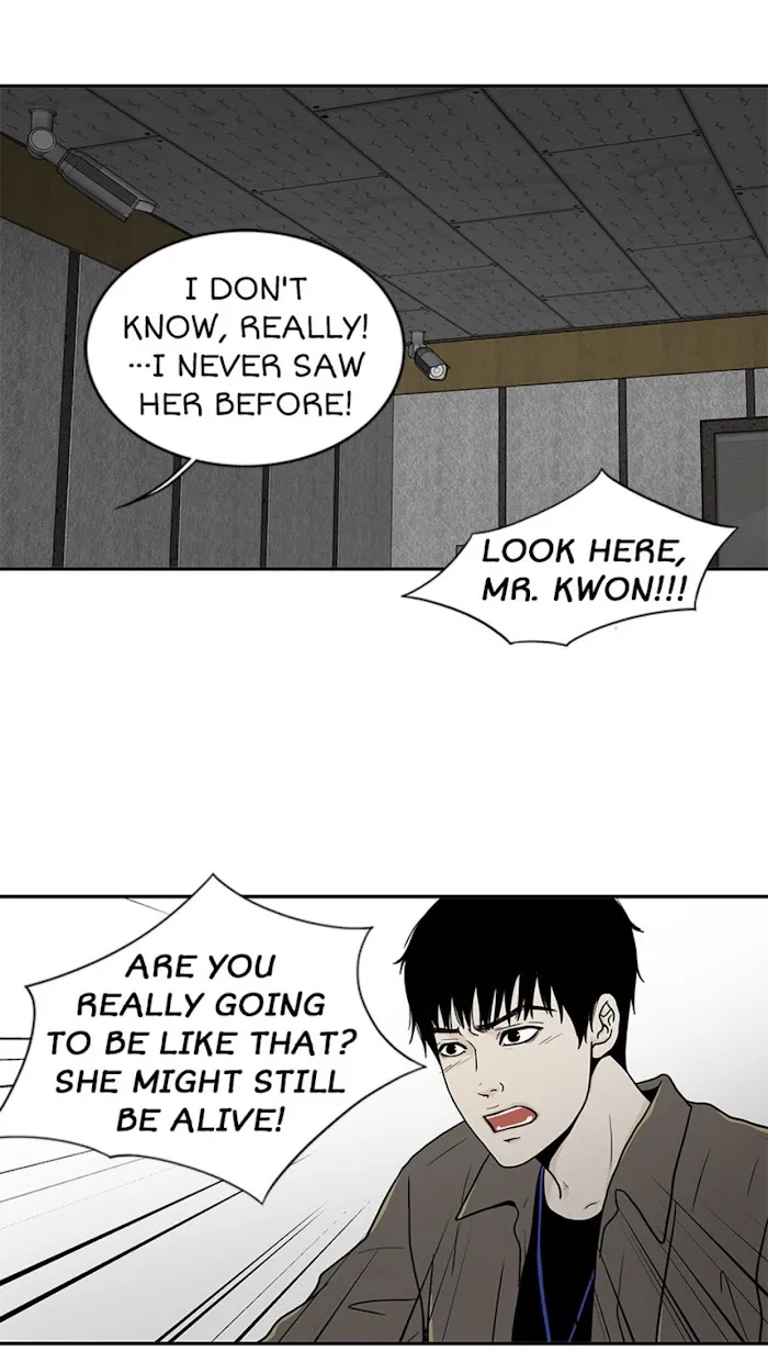 The Gap - Chapter 36 Page 38