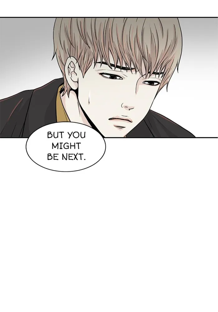 The Gap - Chapter 36 Page 41