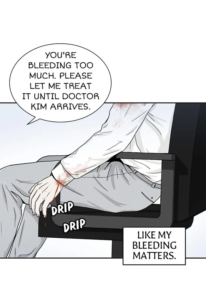 The Gap - Chapter 36 Page 45