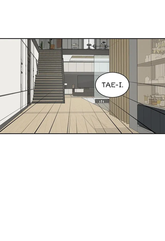 The Gap - Chapter 36 Page 51