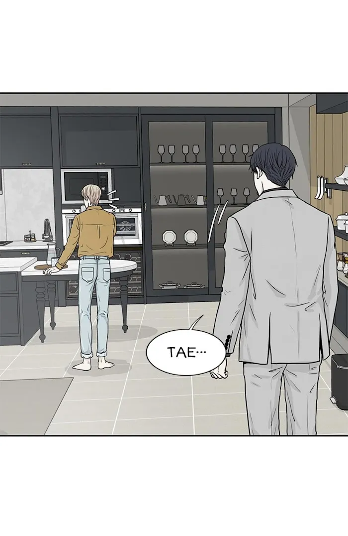 The Gap - Chapter 36 Page 53