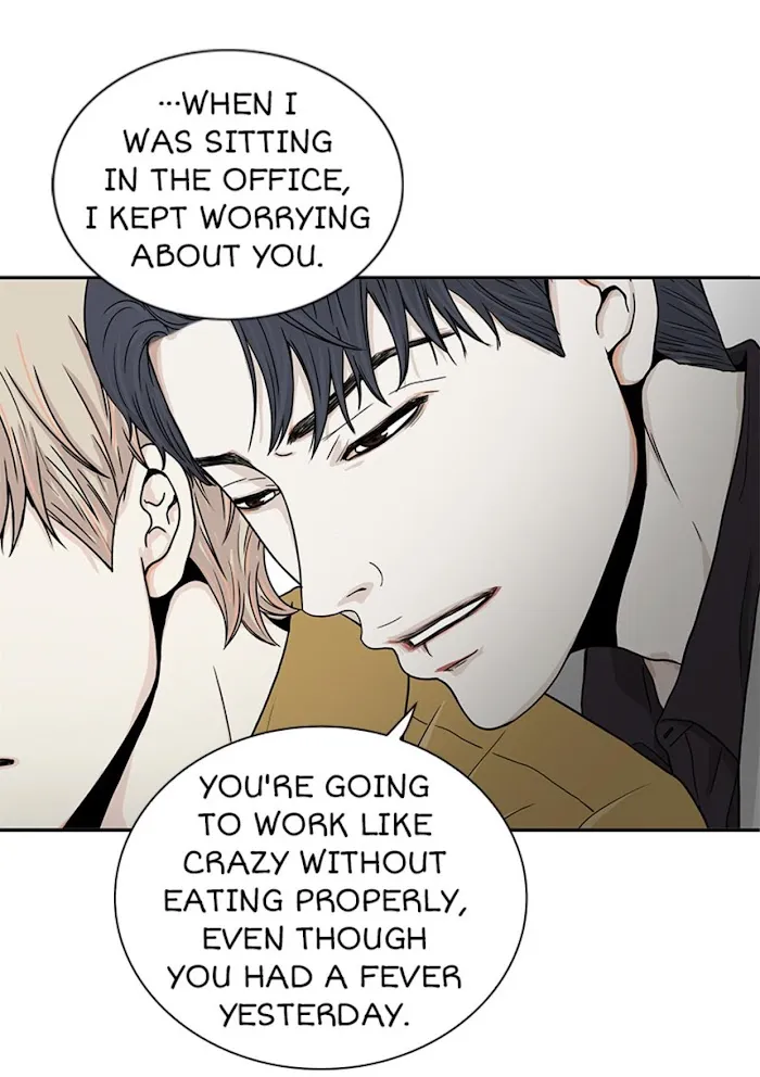The Gap - Chapter 37 Page 8