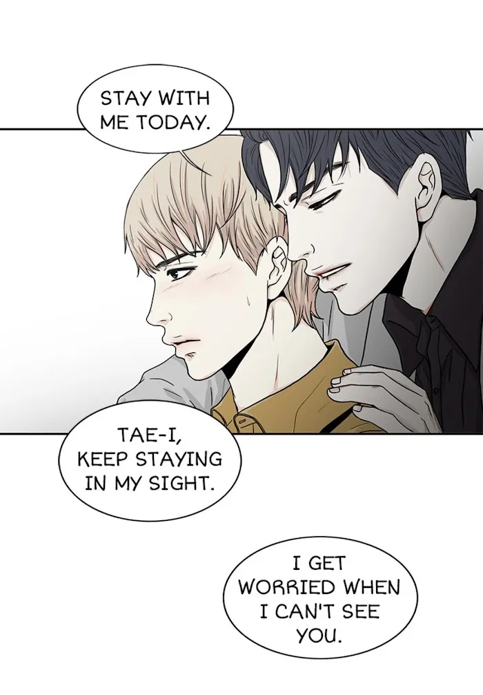 The Gap - Chapter 37 Page 11