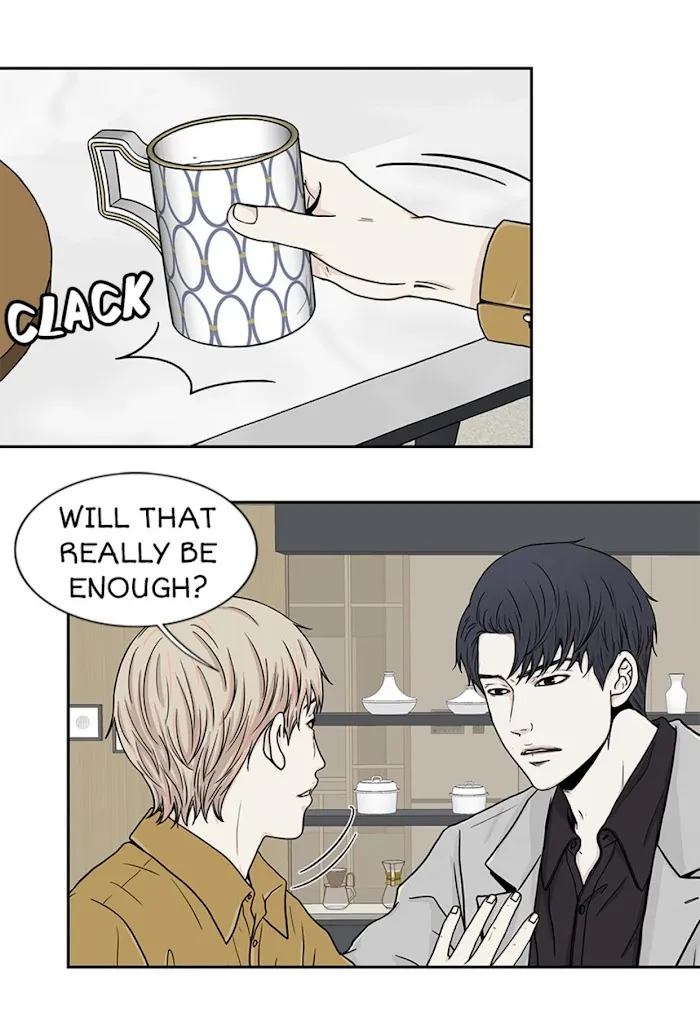 The Gap - Chapter 37 Page 12