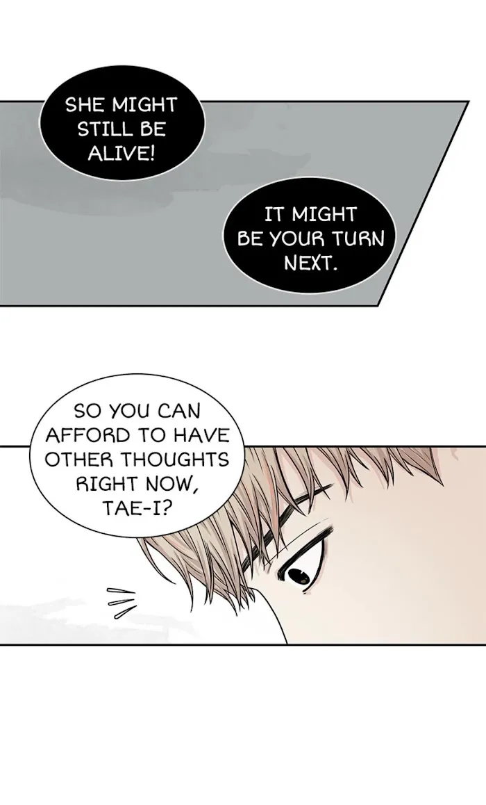 The Gap - Chapter 37 Page 27