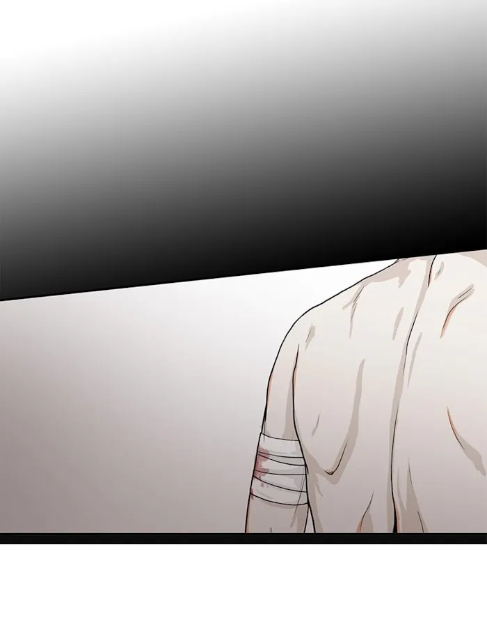 The Gap - Chapter 37 Page 31