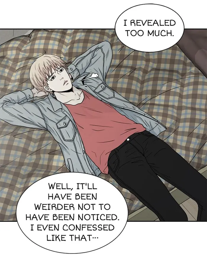 The Gap - Chapter 37 Page 55