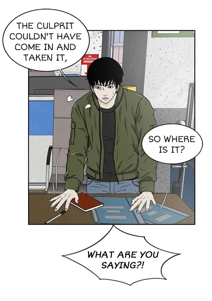 The Gap - Chapter 38 Page 8