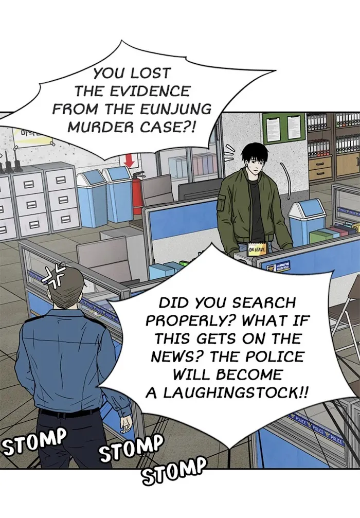 The Gap - Chapter 38 Page 9