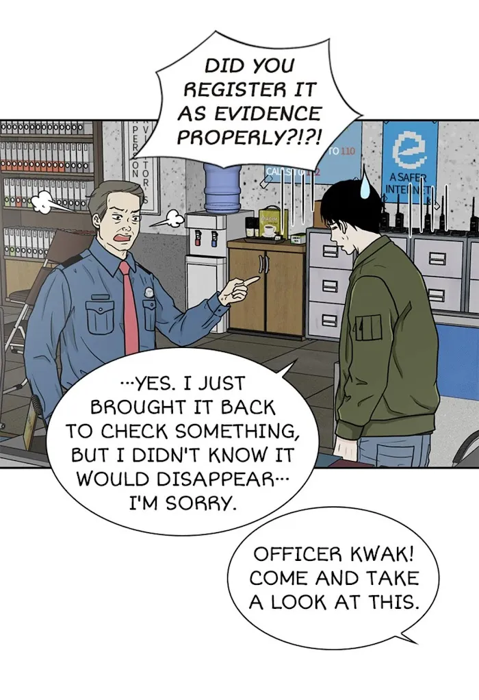 The Gap - Chapter 38 Page 10