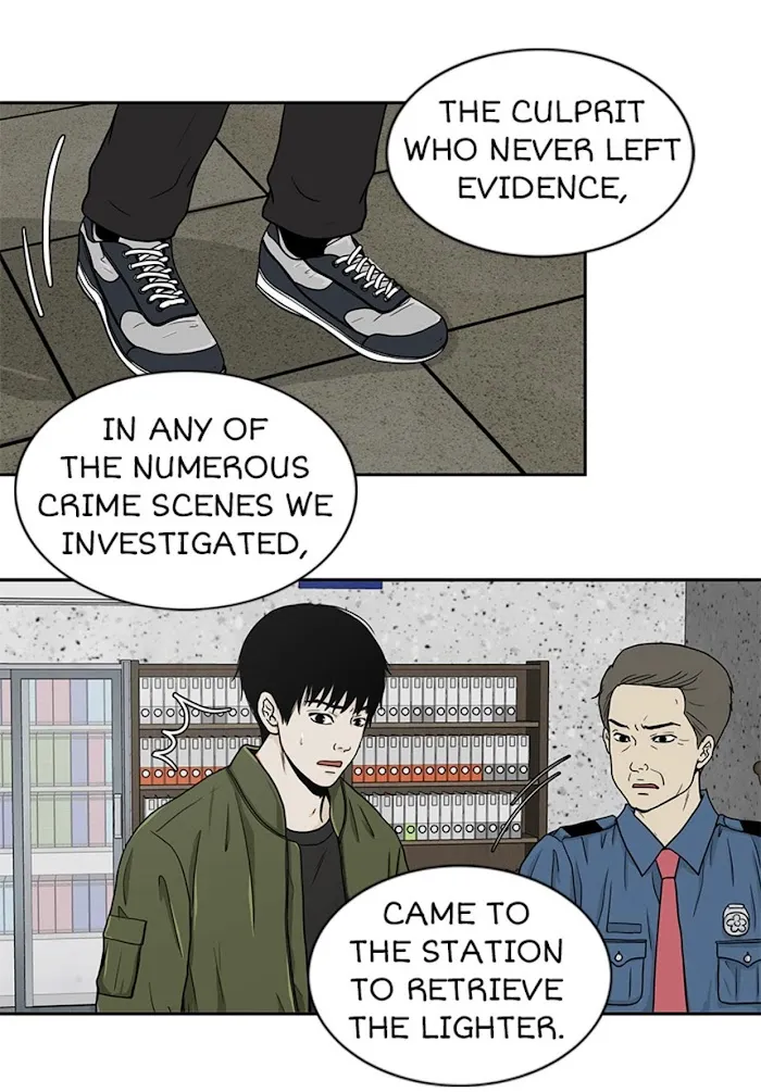 The Gap - Chapter 38 Page 12
