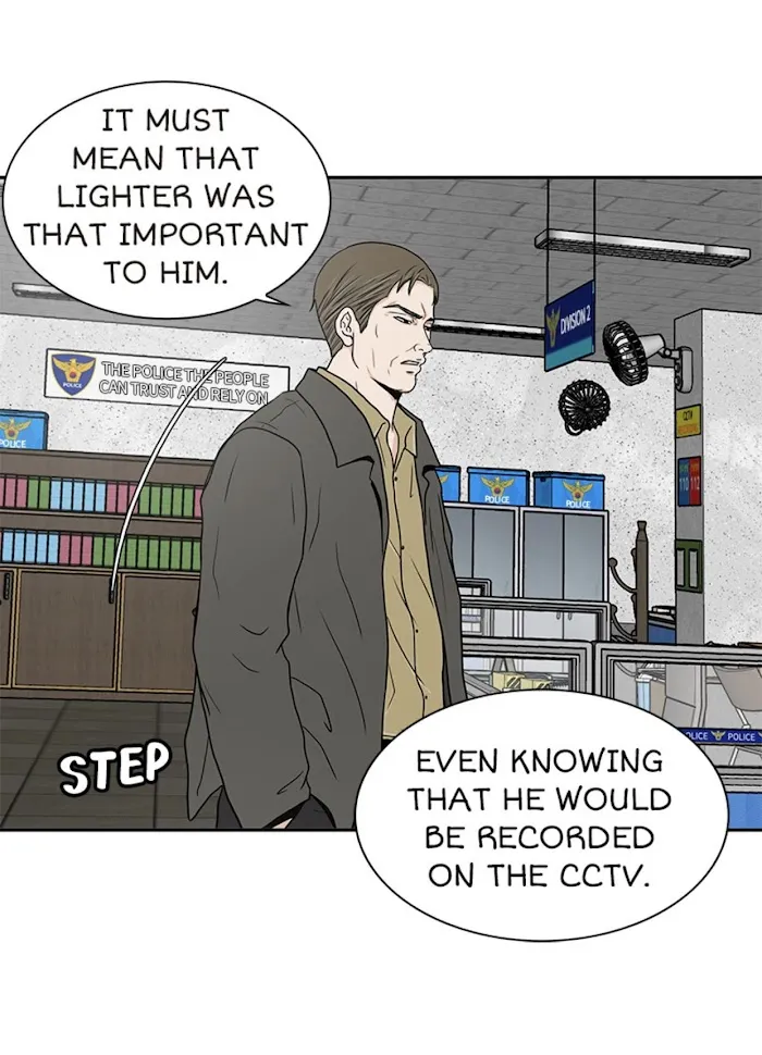 The Gap - Chapter 38 Page 13