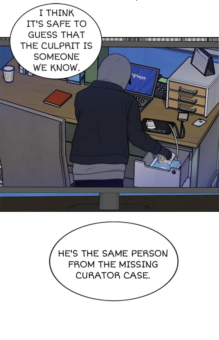 The Gap - Chapter 38 Page 15