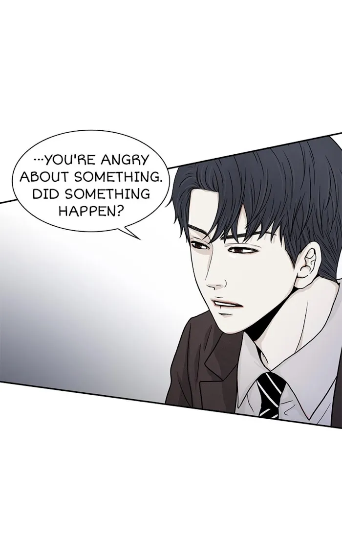 The Gap - Chapter 38 Page 20