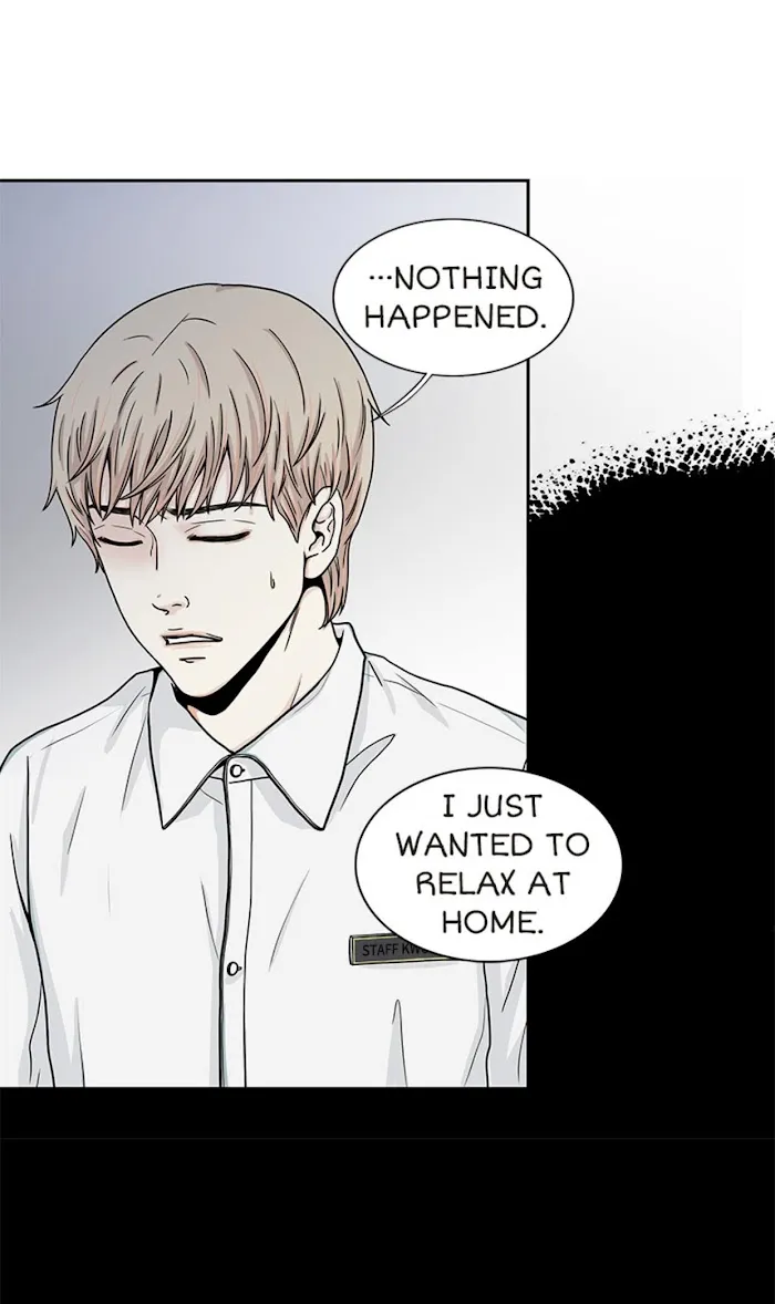 The Gap - Chapter 38 Page 21