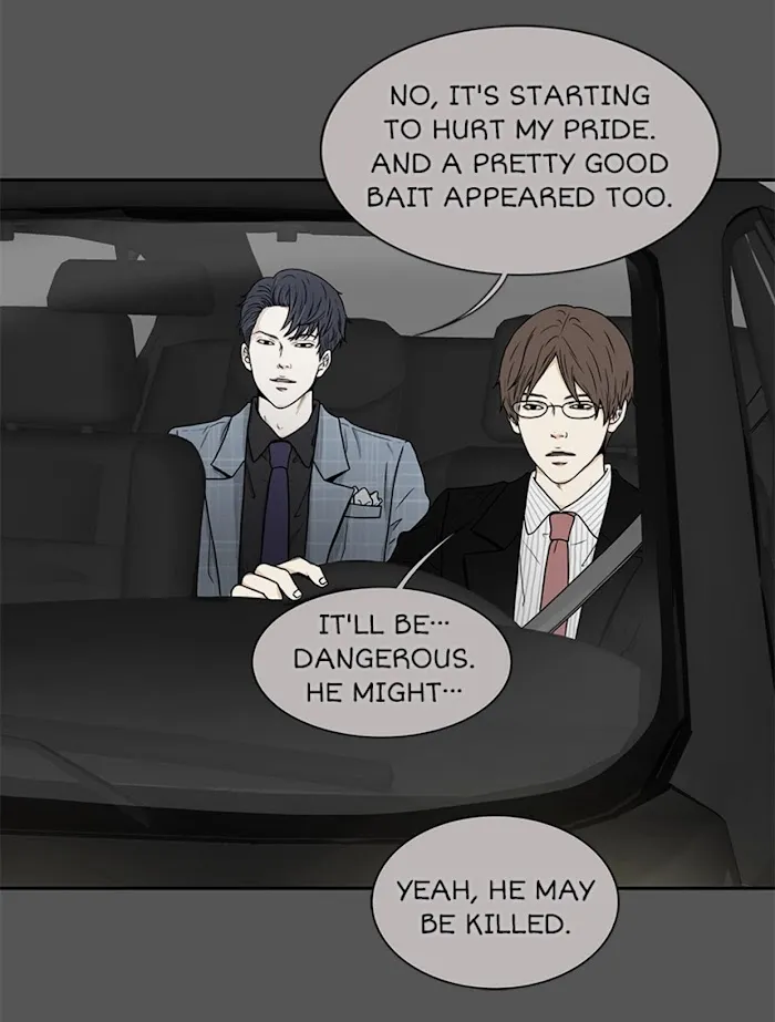 The Gap - Chapter 38 Page 28