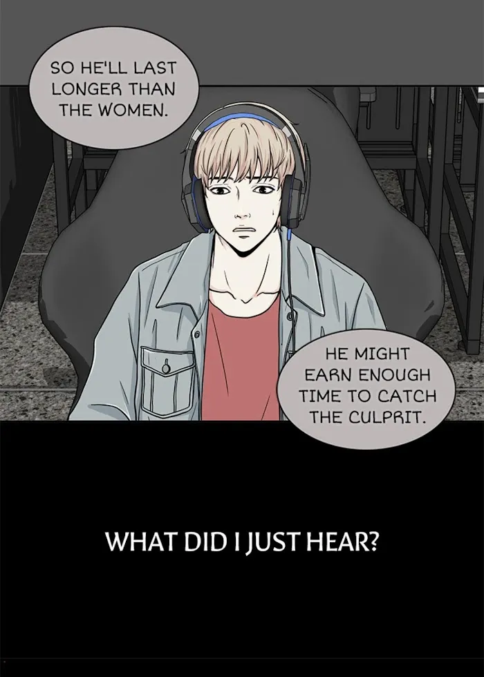The Gap - Chapter 38 Page 30