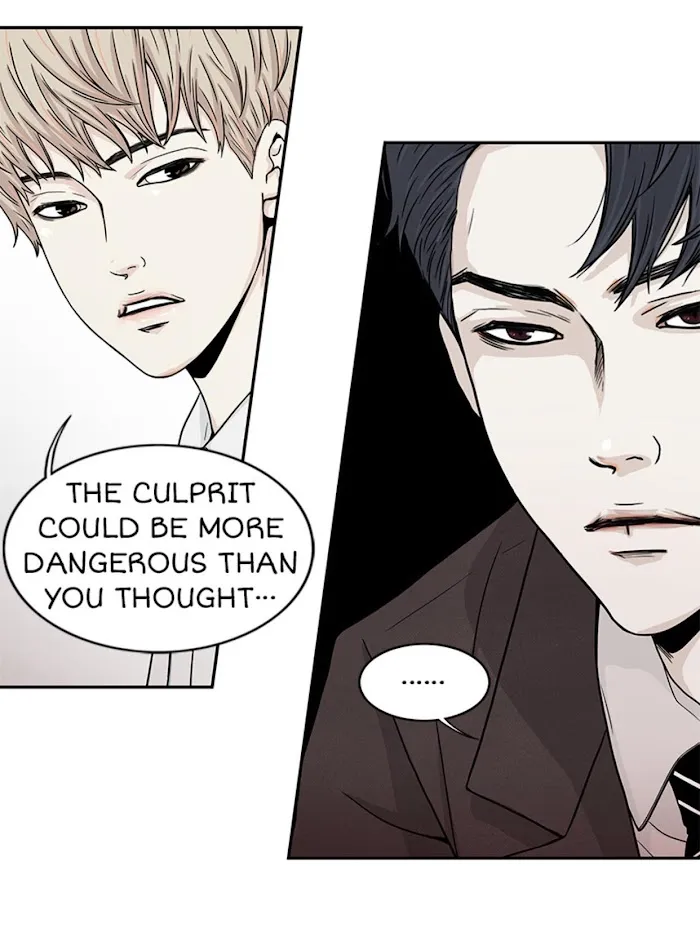 The Gap - Chapter 38 Page 41