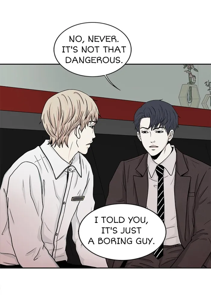 The Gap - Chapter 38 Page 42