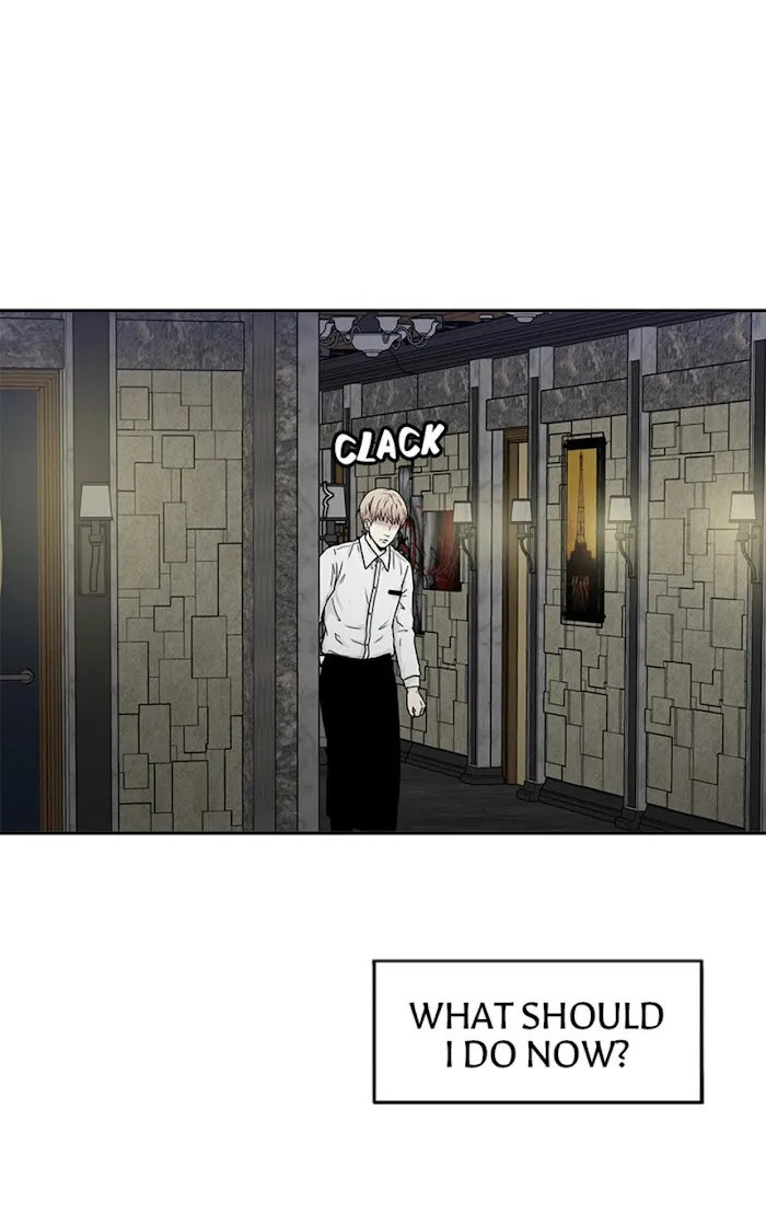 The Gap - Chapter 38 Page 44