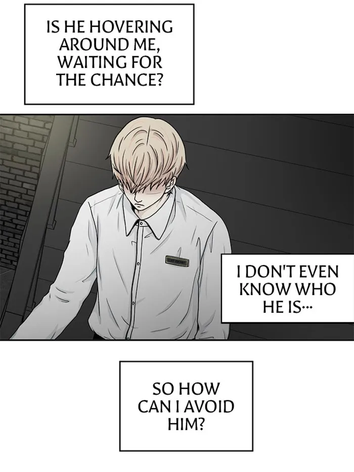 The Gap - Chapter 38 Page 46
